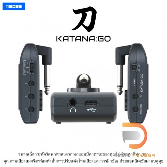 BOSS KATANA GO Personal Headphone Guitar Amplifier